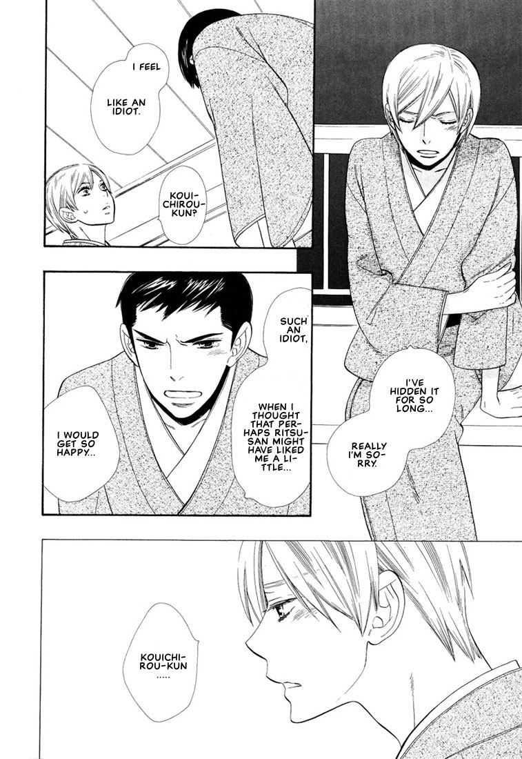 Hanamuko-san Chapter 3.2 page 21 - Chapter 3 v2