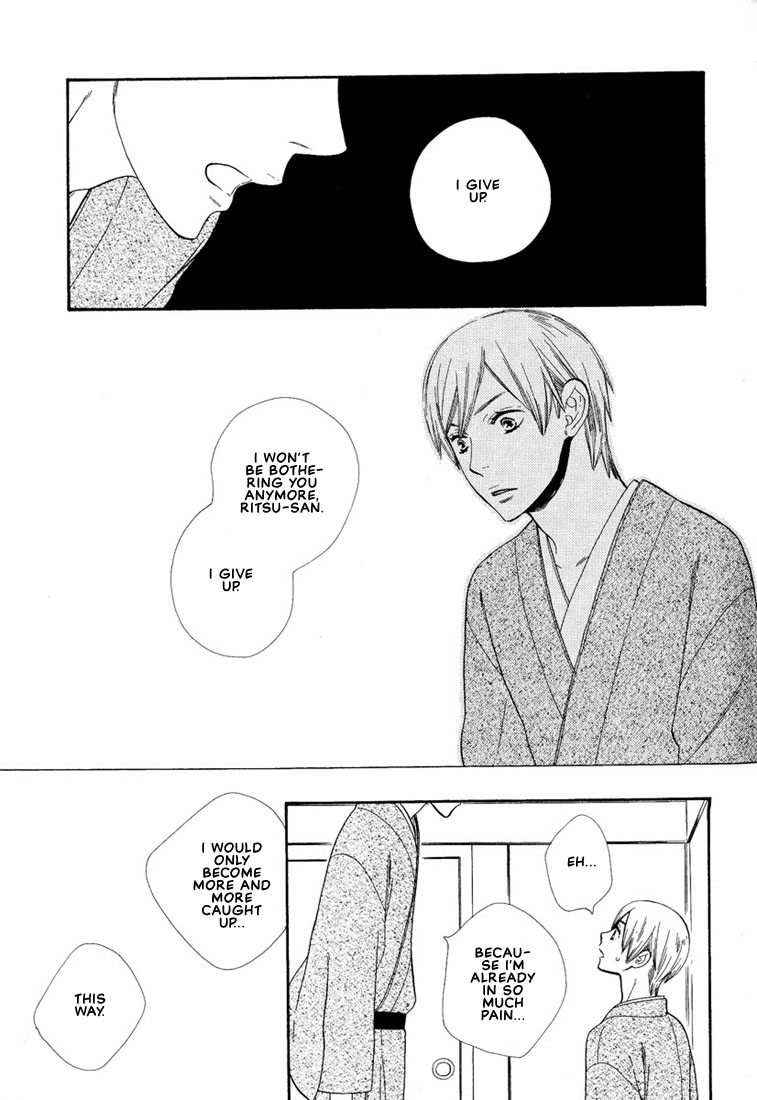 Hanamuko-san Chapter 3.2 page 22 - Chapter 3 v2