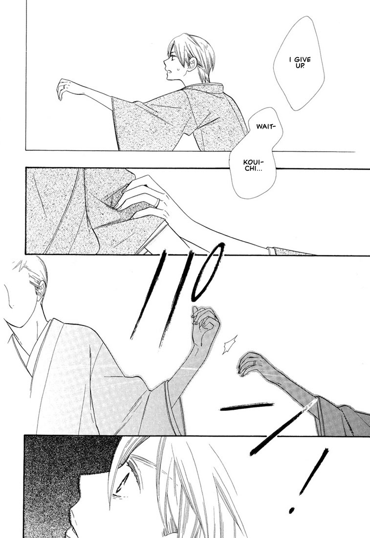 Hanamuko-san Chapter 3.2 page 23 - Chapter 3 v2