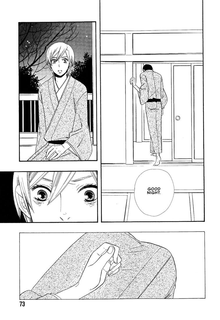 Hanamuko-san Chapter 3.2 page 24 - Chapter 3 v2