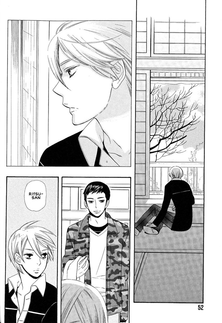 Hanamuko-san Chapter 3.2 page 3 - Chapter 3 v2