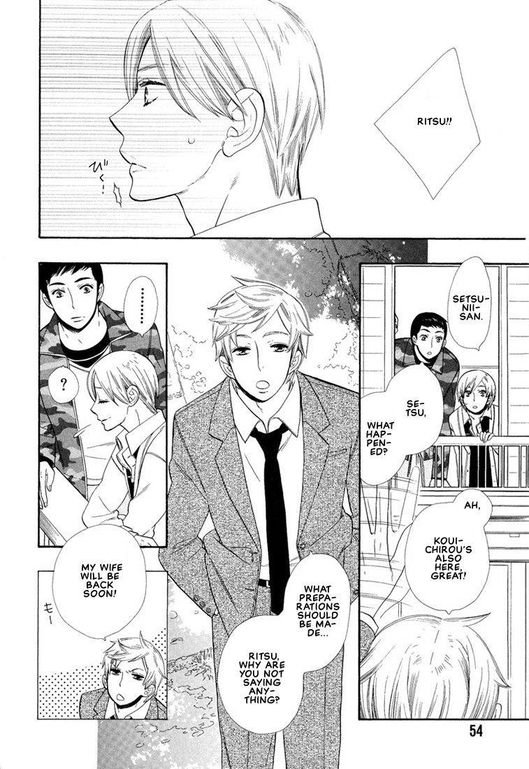 Hanamuko-san Chapter 3.2 page 5 - Chapter 3 v2