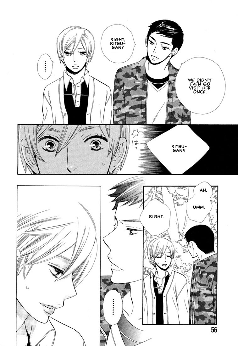 Hanamuko-san Chapter 3.2 page 7 - Chapter 3 v2