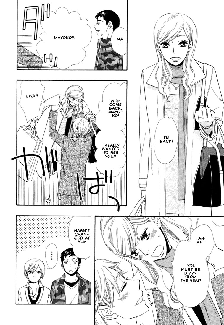Hanamuko-san Chapter 3.2 page 9 - Chapter 3 v2