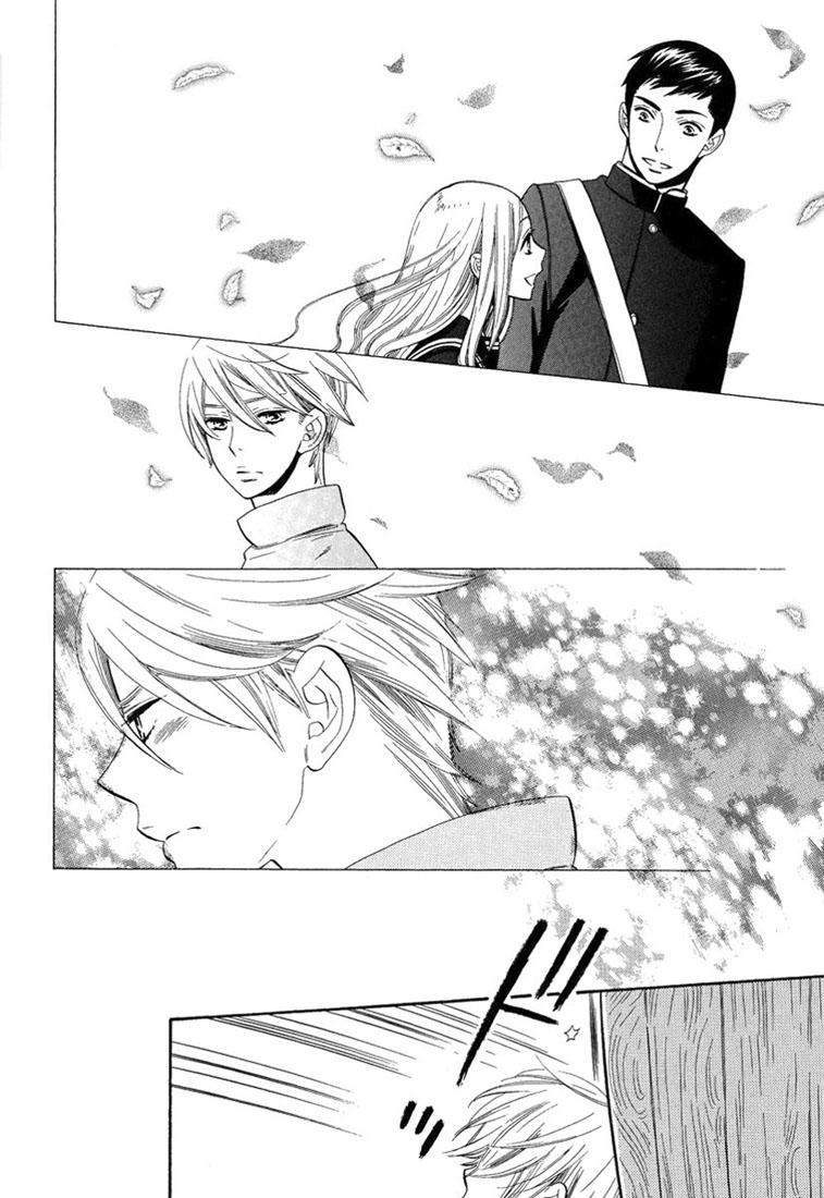Hanamuko-san Chapter 4.2 page 16 - Chapter 4 v2