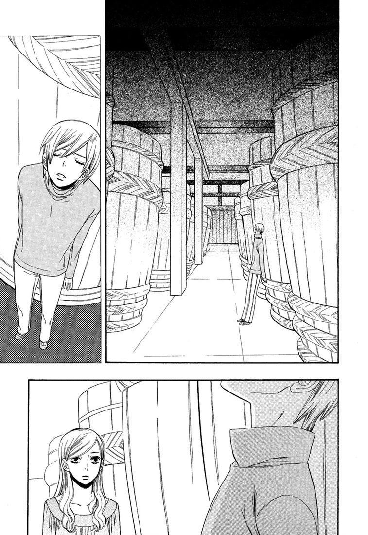 Hanamuko-san Chapter 4.2 page 17 - Chapter 4 v2