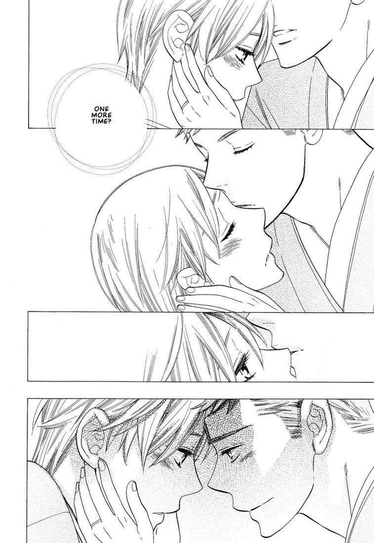 Hanamuko-san Chapter 4.2 page 20 - Chapter 4 v2