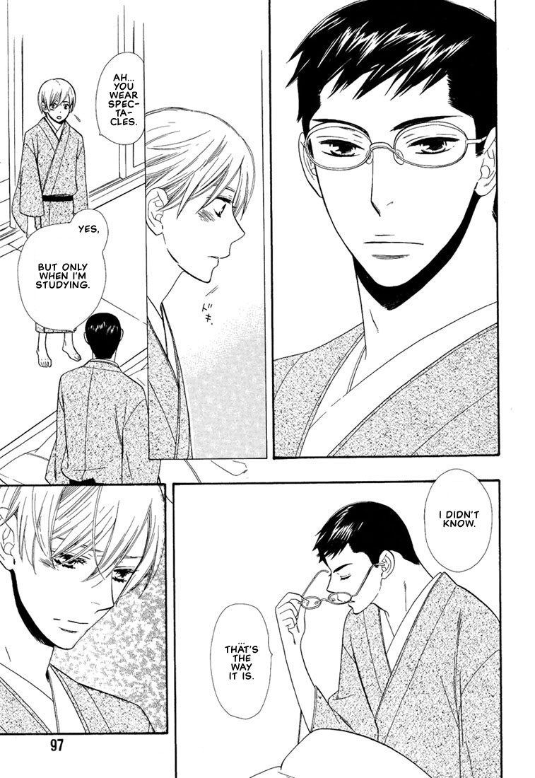 Hanamuko-san Chapter 4.2 page 25 - Chapter 4 v2