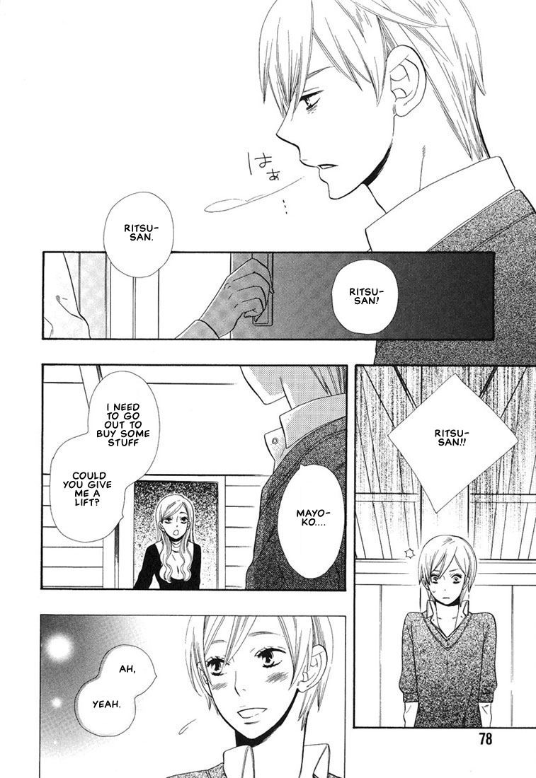 Hanamuko-san Chapter 4.2 page 6 - Chapter 4 v2