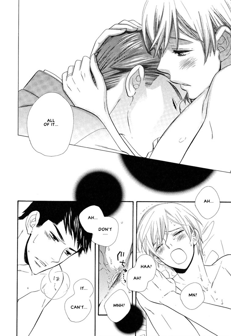 Hanamuko-san Chapter 5.2 page 17 - Chapter 5 v2