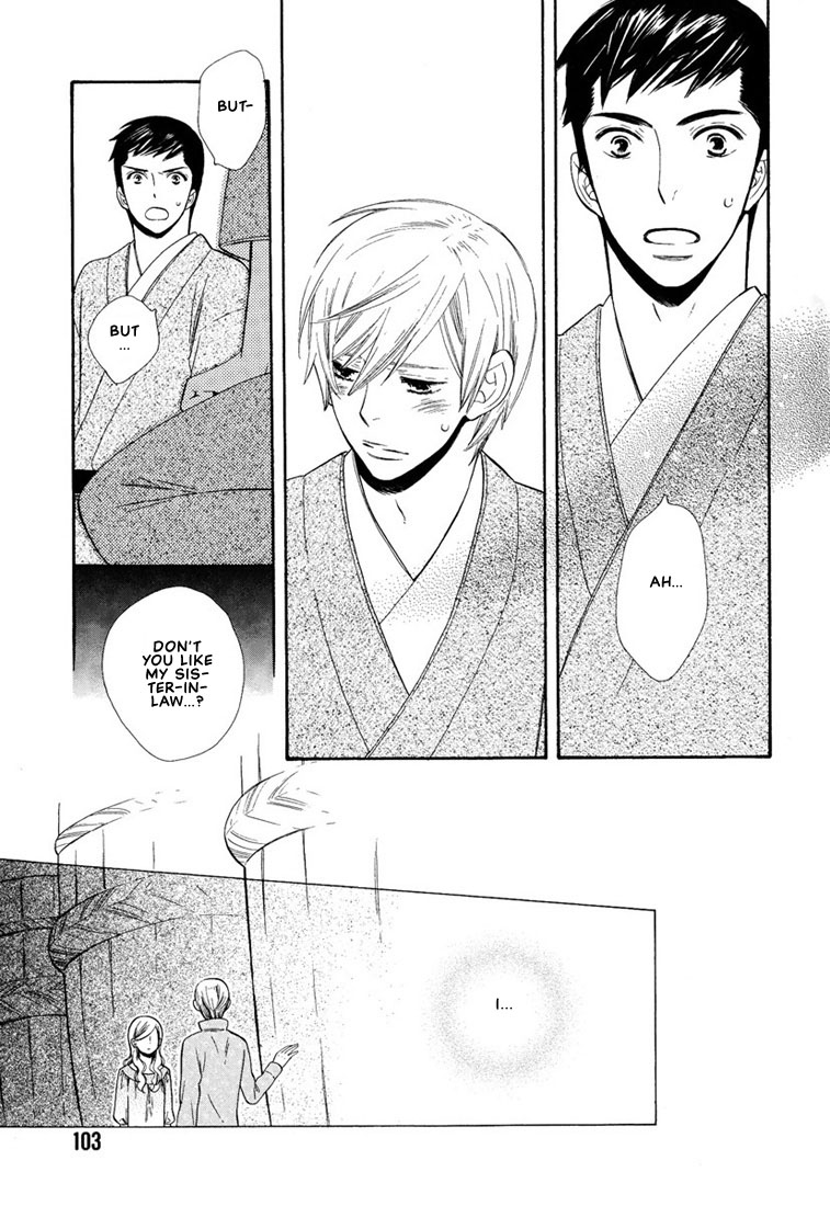 Hanamuko-san Chapter 5.2 page 6 - Chapter 5 v2