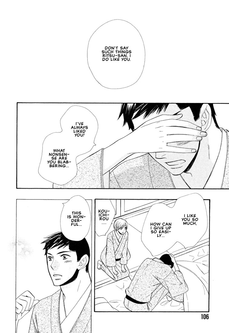 Hanamuko-san Chapter 5.2 page 9 - Chapter 5 v2