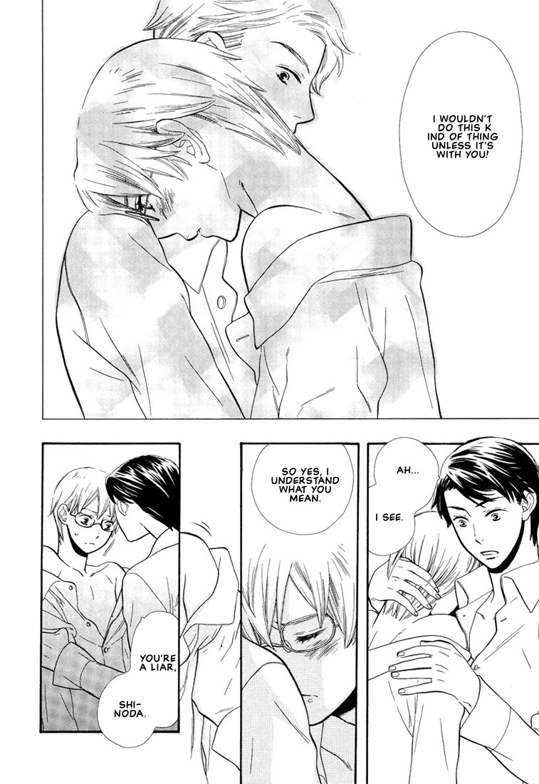 Hanamuko-san Chapter 6.2 page 19 - Chapter 6 v2