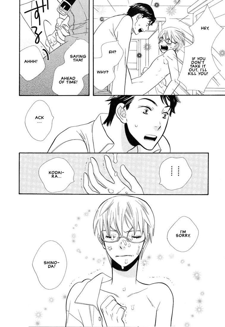 Hanamuko-san Chapter 6.2 page 23 - Chapter 6 v2