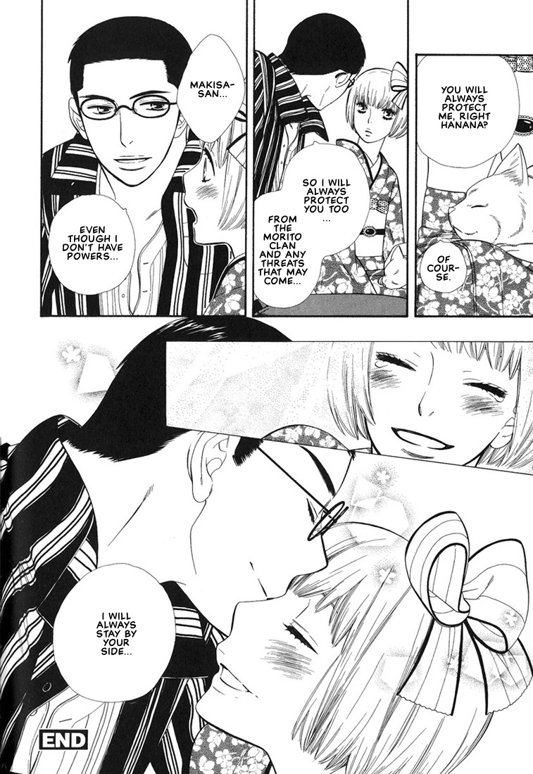 Hanamuko-san Chapter 7.2 page 25 - Chapter 7 v2