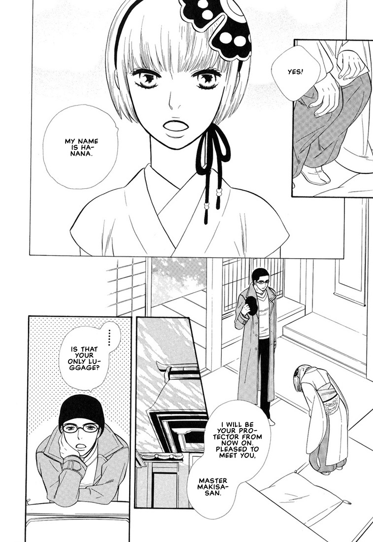 Hanamuko-san Chapter 7.2 page 5 - Chapter 7 v2