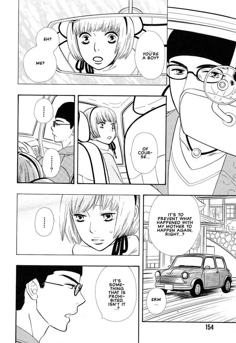 Hanamuko-san Chapter 7.2 page 7 - Chapter 7 v2