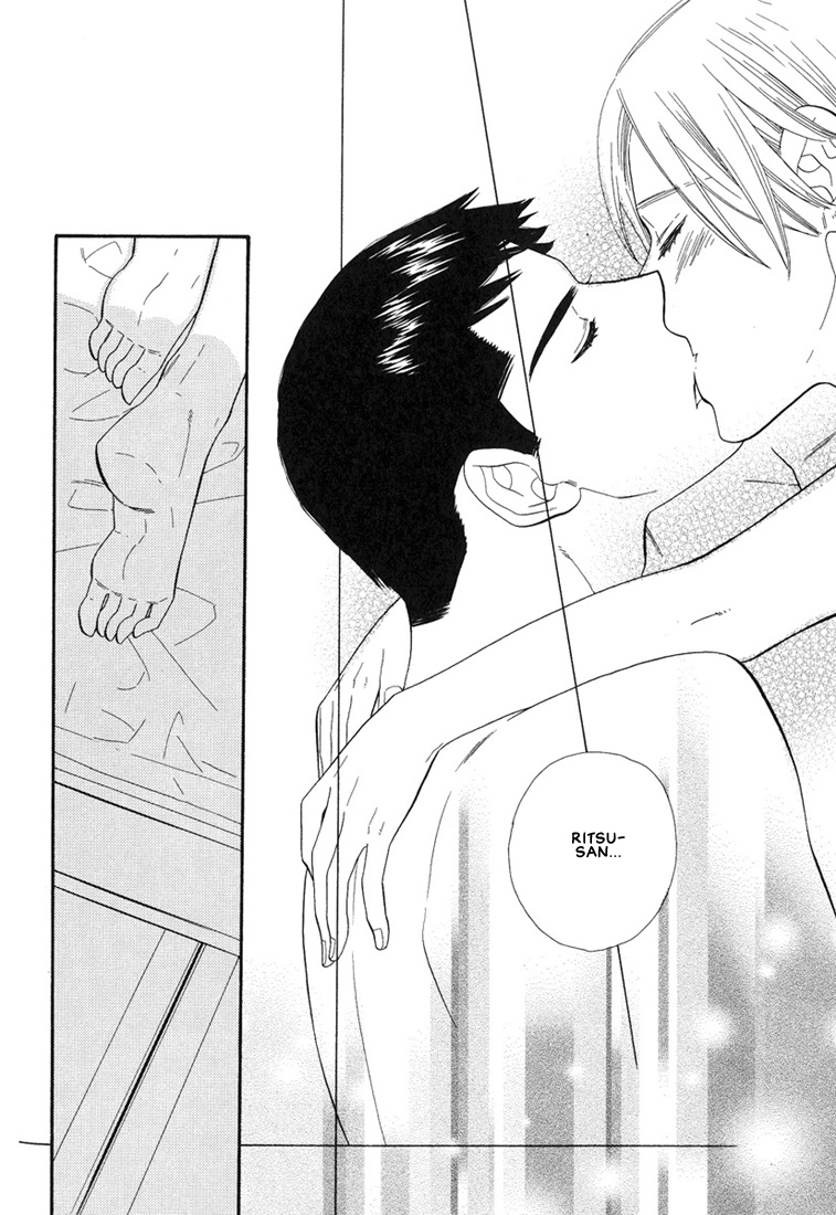 Hanamuko-san Chapter 8.2 page 3 - Chapter 8 v2 : [End]