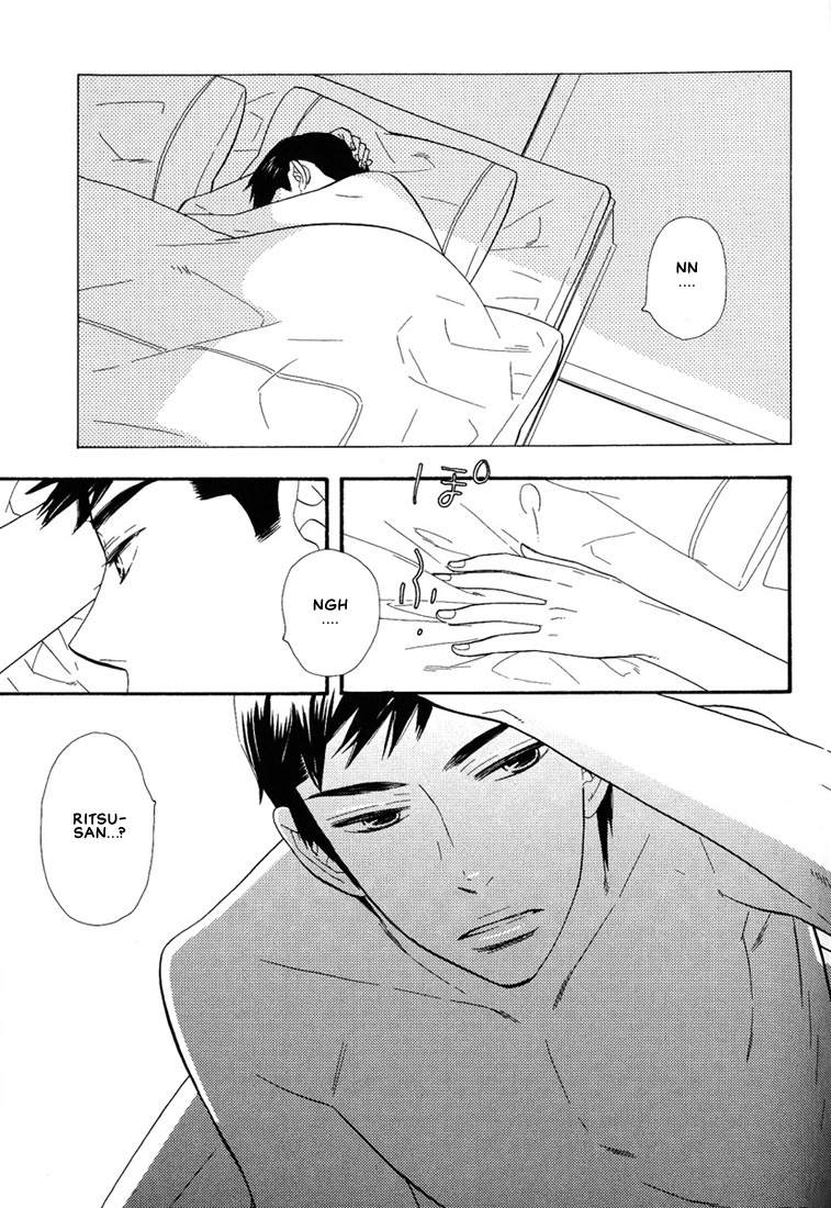 Hanamuko-san Chapter 8.2 page 4 - Chapter 8 v2 : [End]