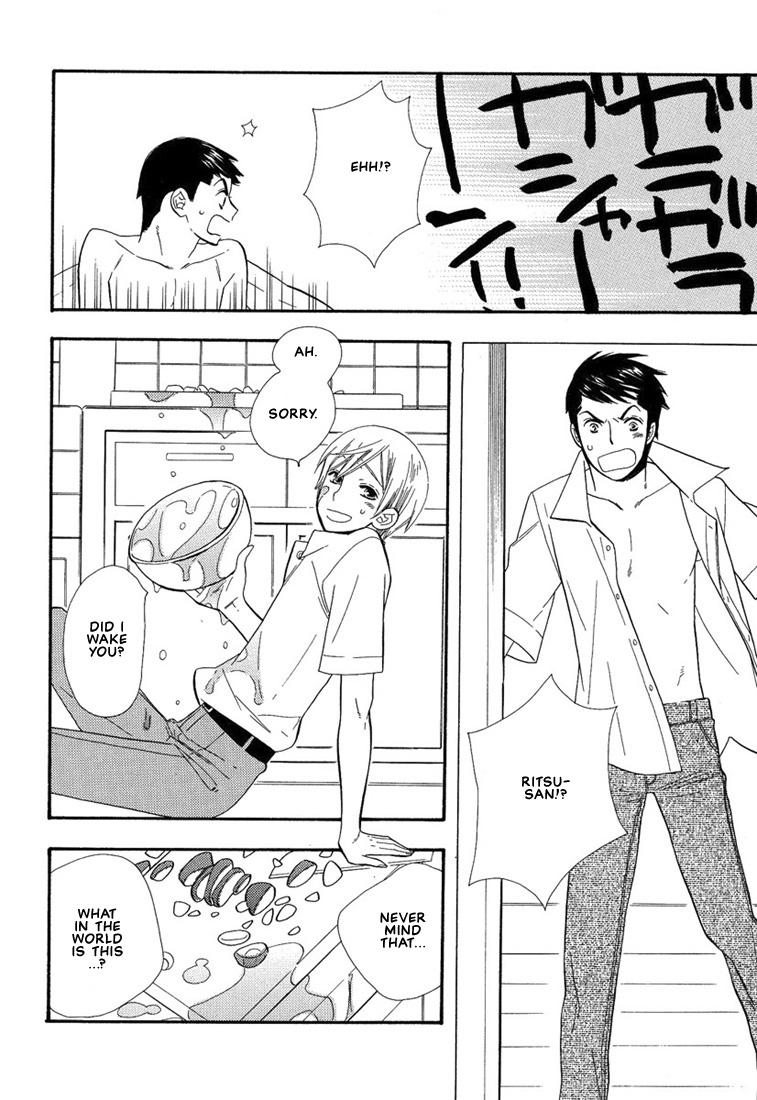 Hanamuko-san Chapter 8.2 page 5 - Chapter 8 v2 : [End]