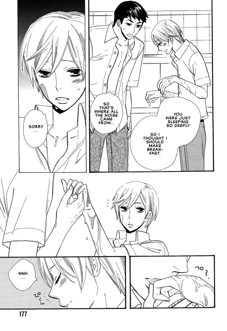 Hanamuko-san Chapter 8.2 page 6 - Chapter 8 v2 : [End]