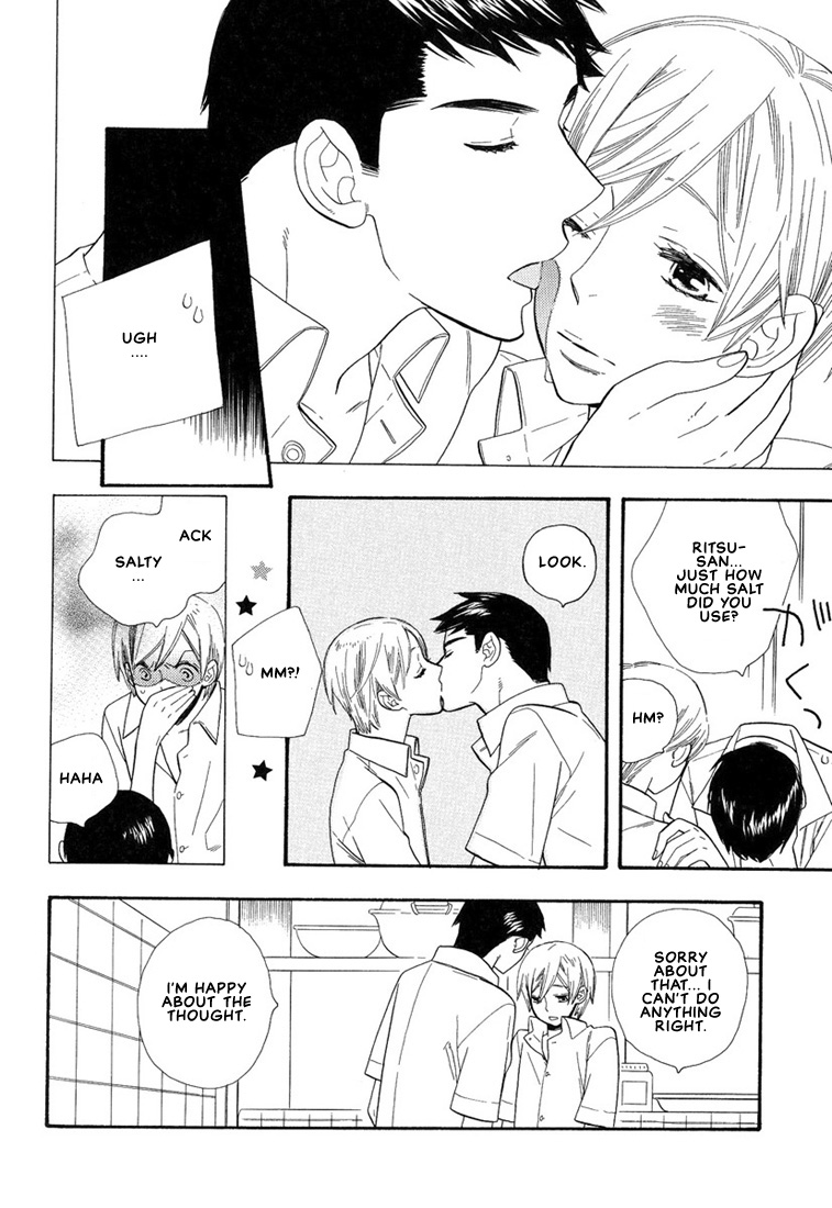 Hanamuko-san Chapter 8.2 page 7 - Chapter 8 v2 : [End]