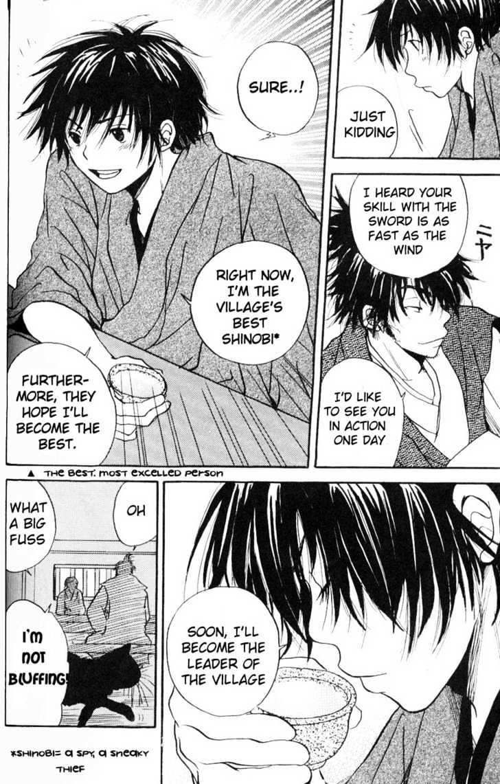 Hananite Sourou Chapter 1.1 page 6 - Chapter 1.1 : Sunrise Home