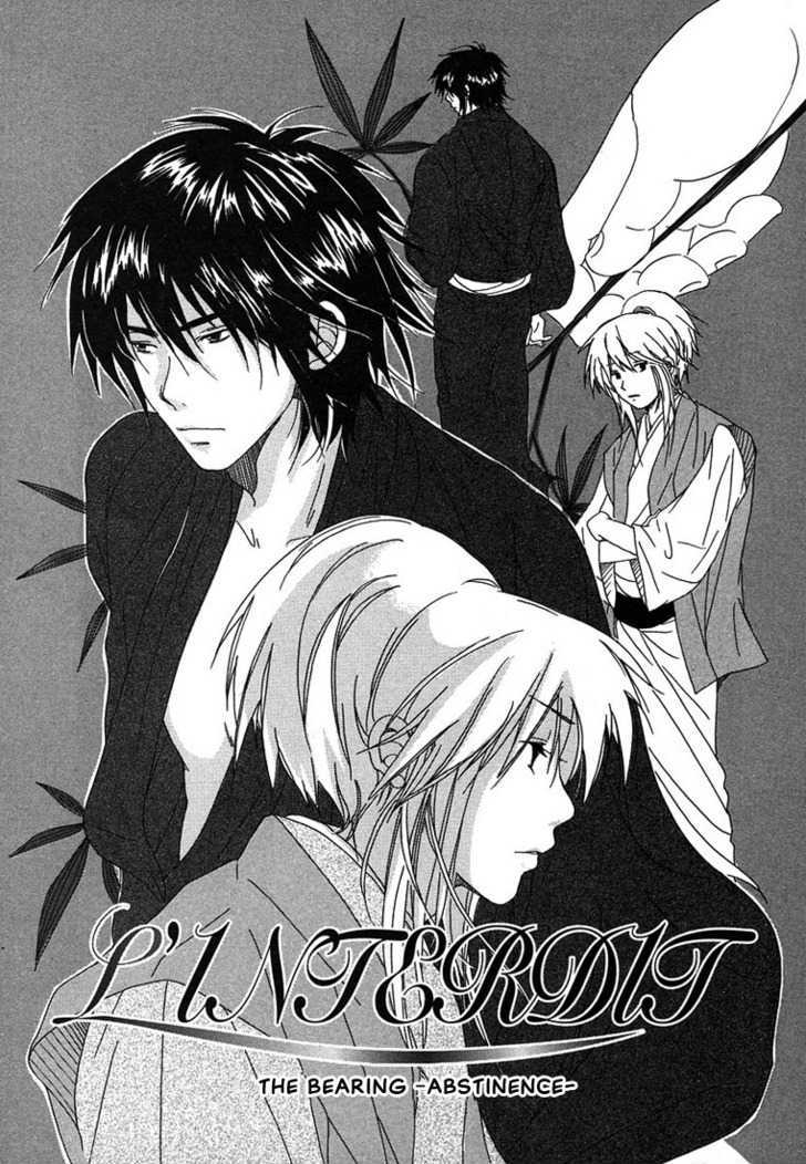 Hananite Sourou Chapter 2 page 1 - Chapter 2 : L'Interdit: The Bearing -Abstinence-