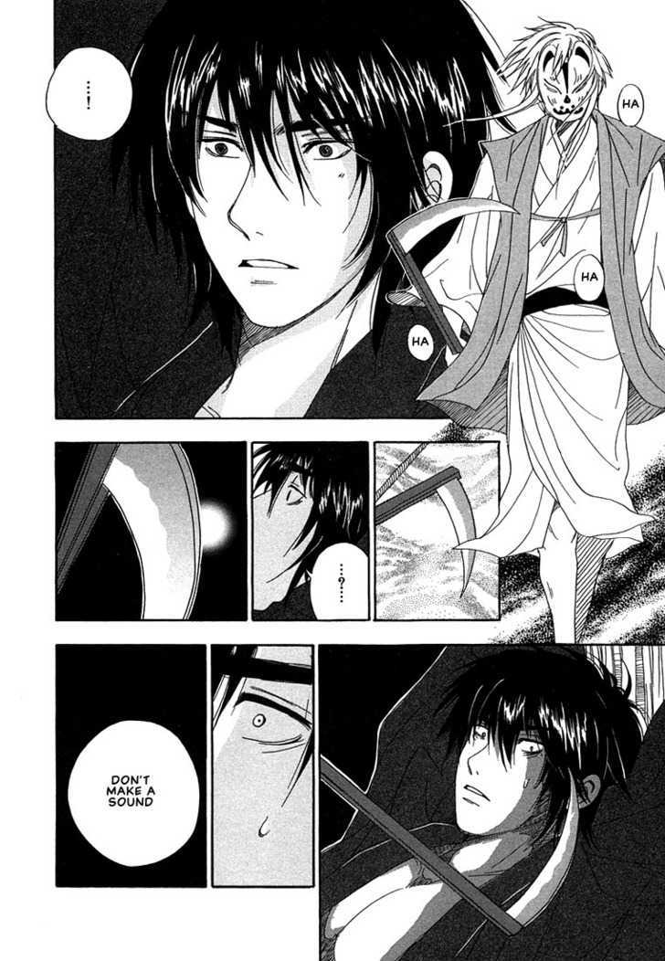Hananite Sourou Chapter 2 page 28 - Chapter 2 : L'Interdit: The Bearing -Abstinence-