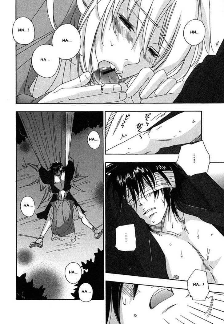 Hananite Sourou Chapter 2 page 30 - Chapter 2 : L'Interdit: The Bearing -Abstinence-