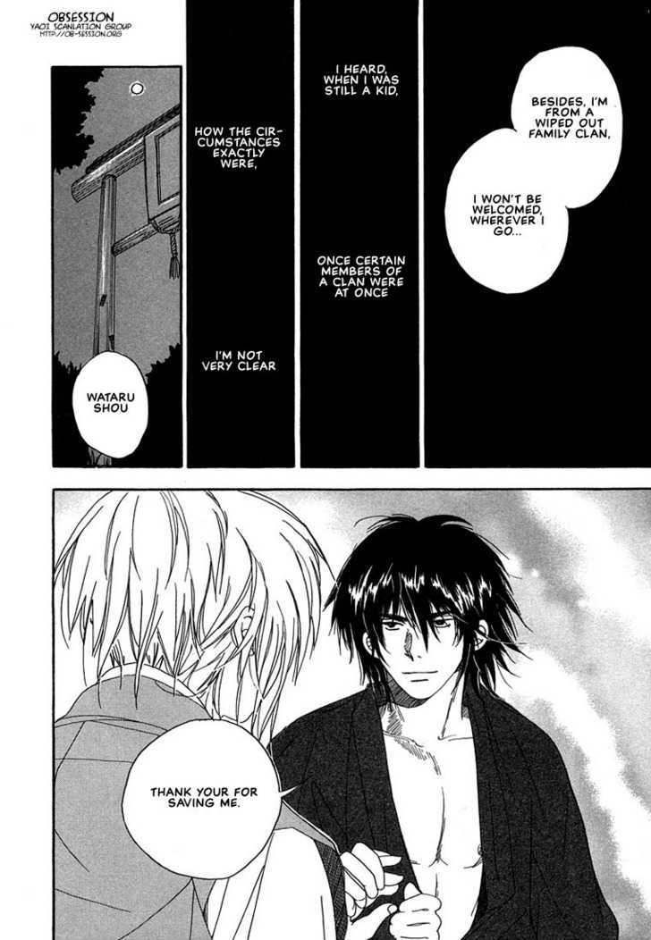 Hananite Sourou Chapter 2 page 36 - Chapter 2 : L'Interdit: The Bearing -Abstinence-