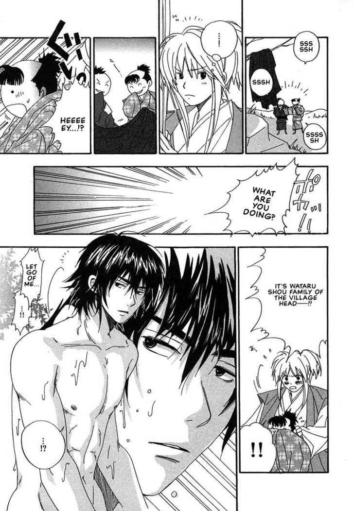 Hananite Sourou Chapter 2 page 7 - Chapter 2 : L'Interdit: The Bearing -Abstinence-