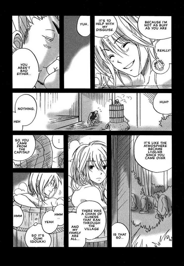 Hananite Sourou Chapter 3 page 12 - Chapter 3 : Sakura Blossoms Scattered on a Night in Spring