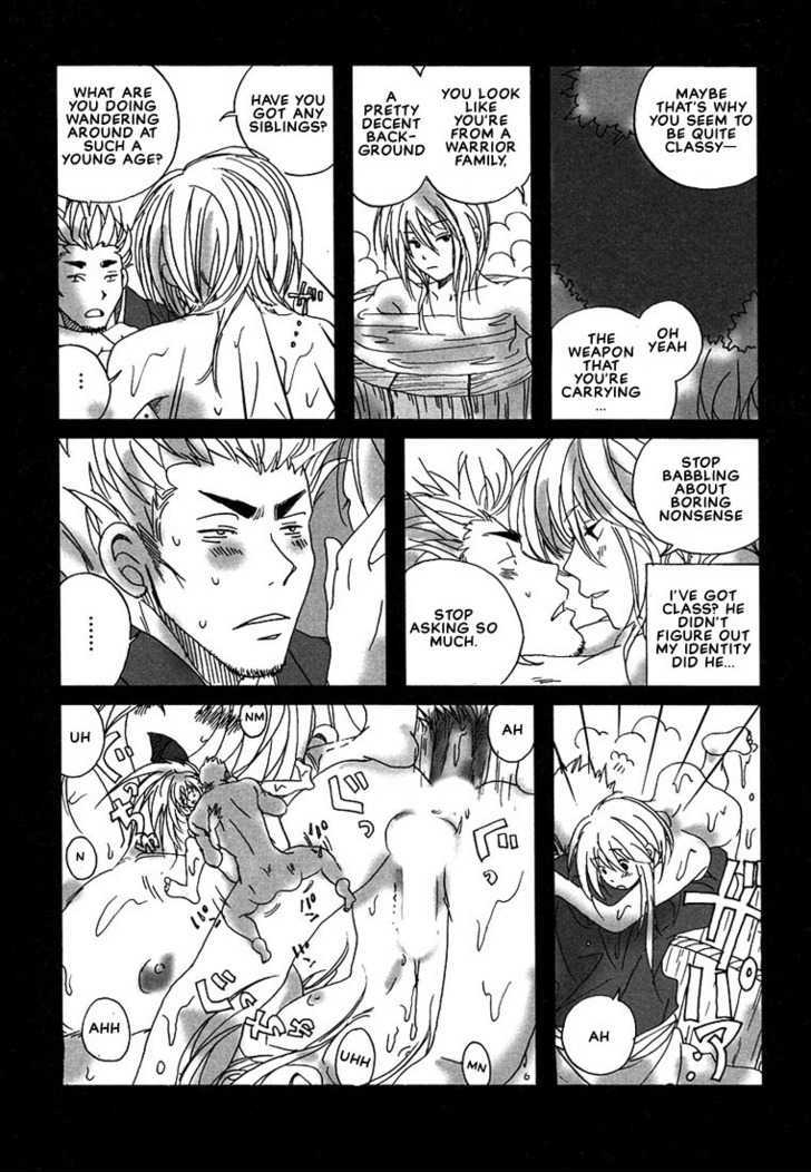 Hananite Sourou Chapter 3 page 13 - Chapter 3 : Sakura Blossoms Scattered on a Night in Spring