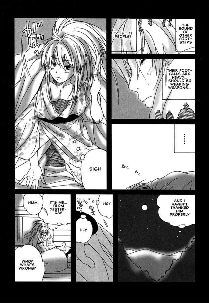 Hananite Sourou Chapter 3 page 17 - Chapter 3 : Sakura Blossoms Scattered on a Night in Spring