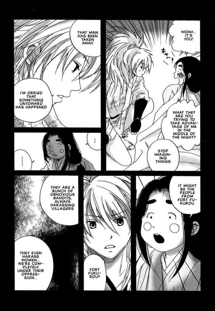 Hananite Sourou Chapter 3 page 18 - Chapter 3 : Sakura Blossoms Scattered on a Night in Spring