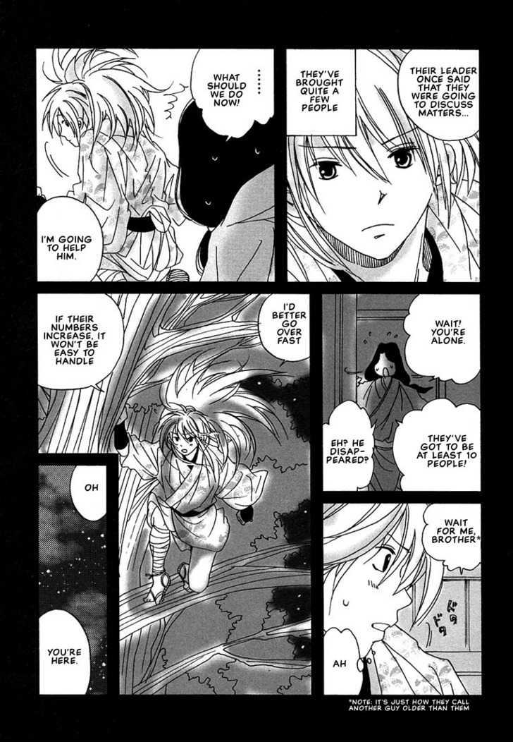 Hananite Sourou Chapter 3 page 19 - Chapter 3 : Sakura Blossoms Scattered on a Night in Spring