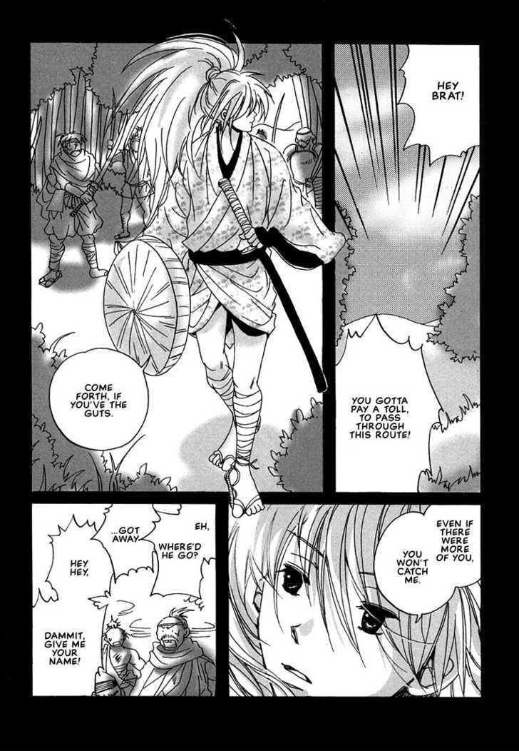 Hananite Sourou Chapter 3 page 2 - Chapter 3 : Sakura Blossoms Scattered on a Night in Spring