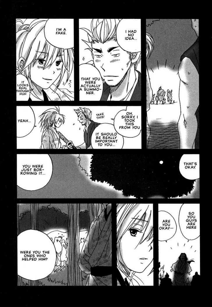 Hananite Sourou Chapter 3 page 23 - Chapter 3 : Sakura Blossoms Scattered on a Night in Spring