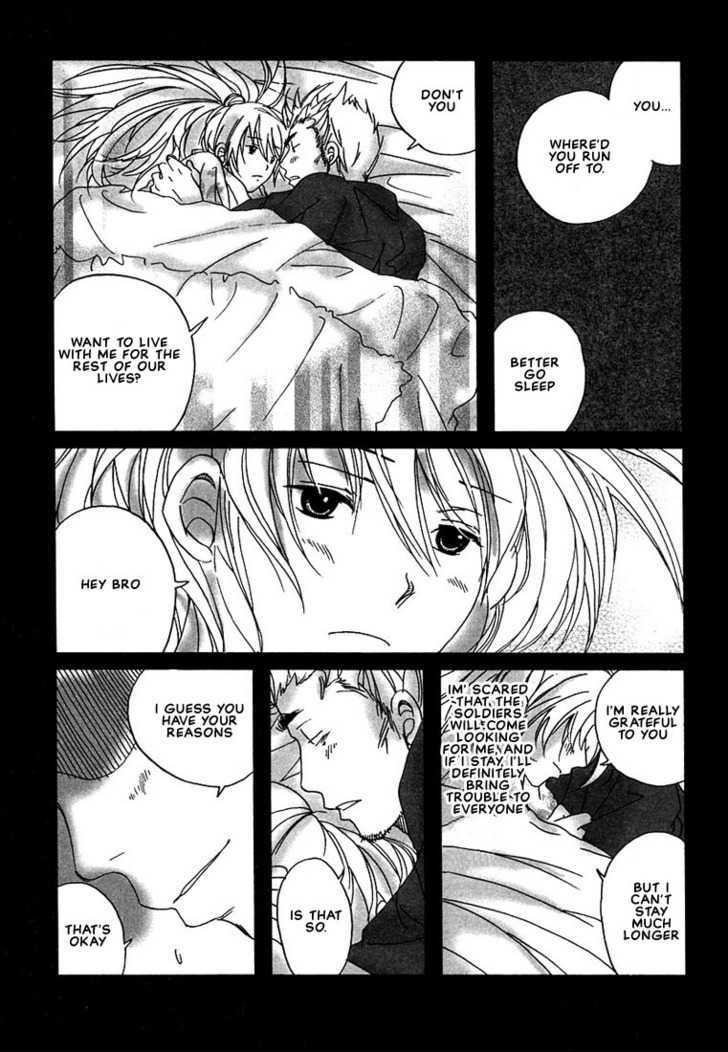 Hananite Sourou Chapter 3 page 25 - Chapter 3 : Sakura Blossoms Scattered on a Night in Spring