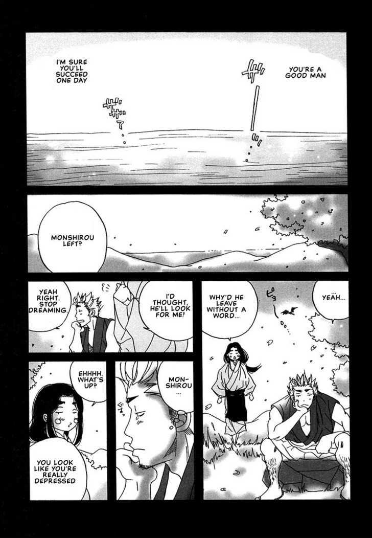 Hananite Sourou Chapter 3 page 27 - Chapter 3 : Sakura Blossoms Scattered on a Night in Spring