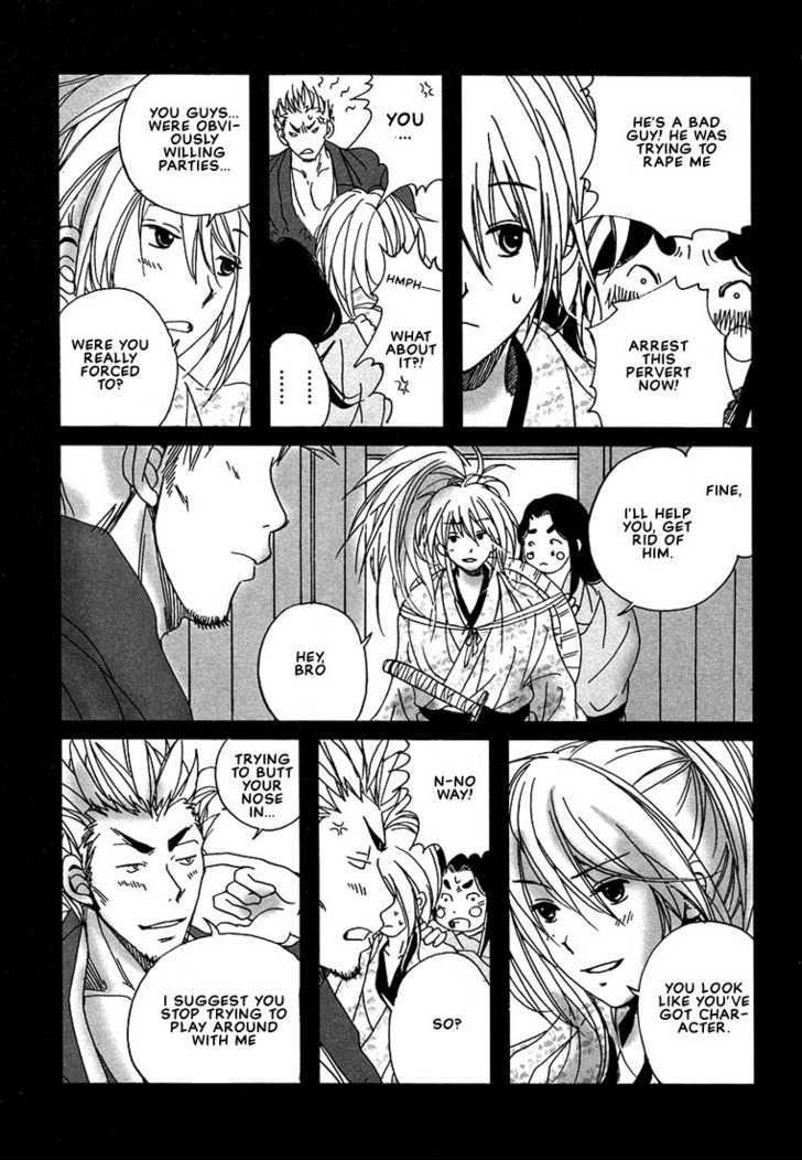 Hananite Sourou Chapter 3 page 5 - Chapter 3 : Sakura Blossoms Scattered on a Night in Spring