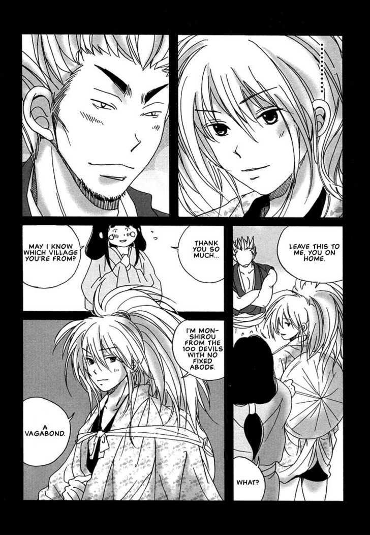 Hananite Sourou Chapter 3 page 6 - Chapter 3 : Sakura Blossoms Scattered on a Night in Spring