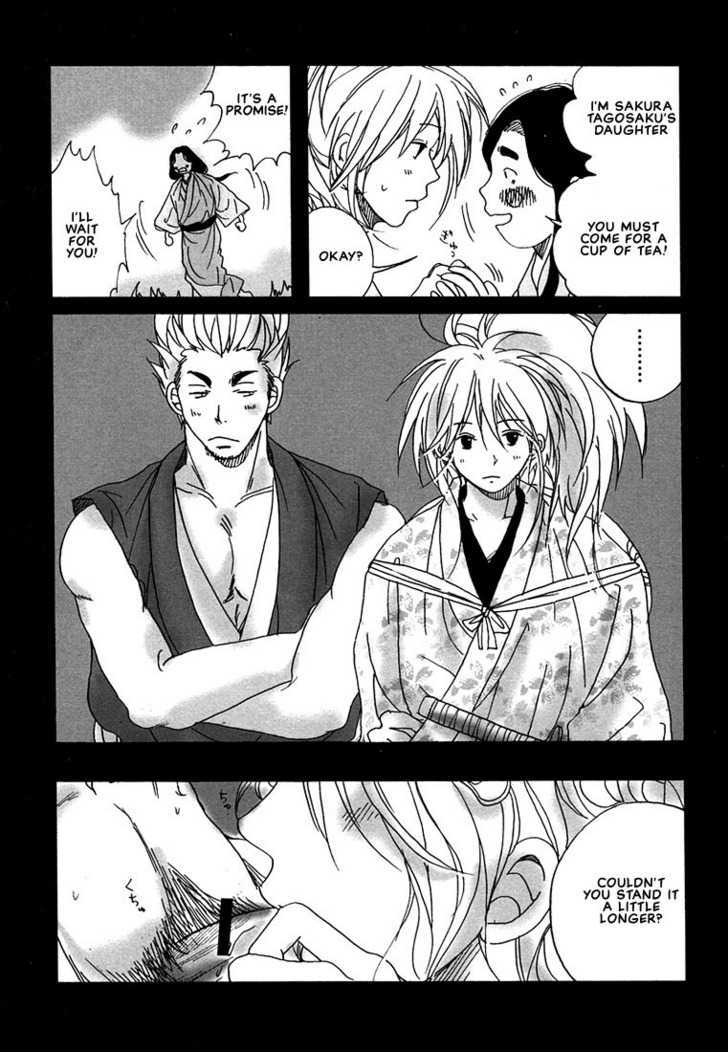 Hananite Sourou Chapter 3 page 7 - Chapter 3 : Sakura Blossoms Scattered on a Night in Spring