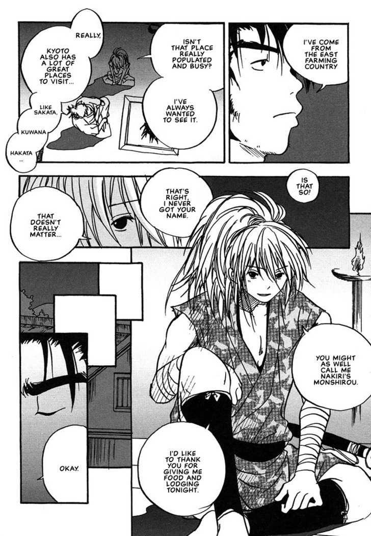 Hananite Sourou Chapter 4.1 page 11 - Chapter 4.1 : The Effulgence You Emit in the Deep Mountains