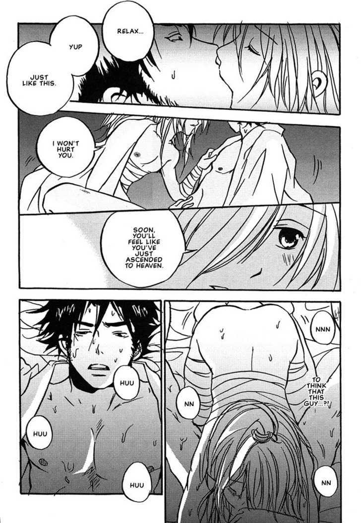 Hananite Sourou Chapter 4.1 page 13 - Chapter 4.1 : The Effulgence You Emit in the Deep Mountains
