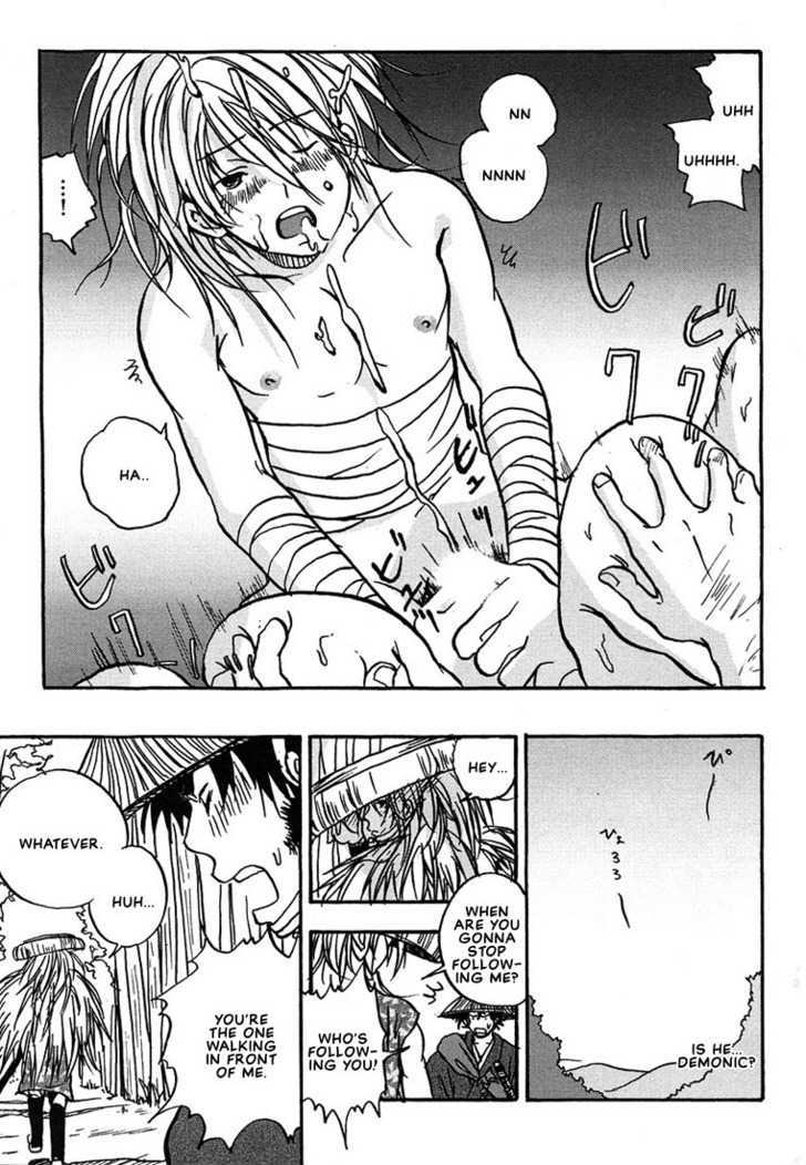 Hananite Sourou Chapter 4.1 page 14 - Chapter 4.1 : The Effulgence You Emit in the Deep Mountains