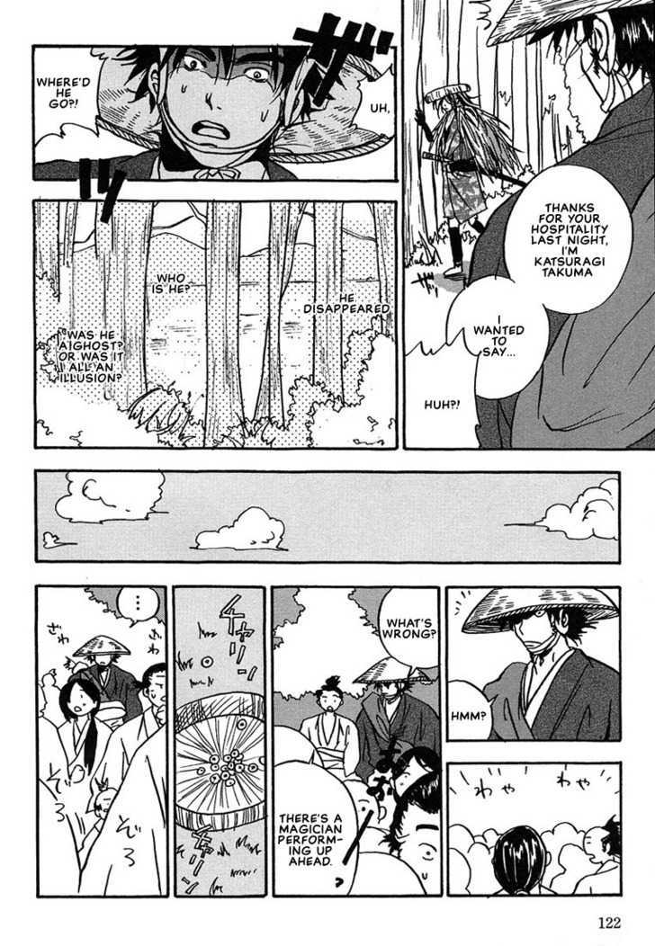 Hananite Sourou Chapter 4.1 page 15 - Chapter 4.1 : The Effulgence You Emit in the Deep Mountains