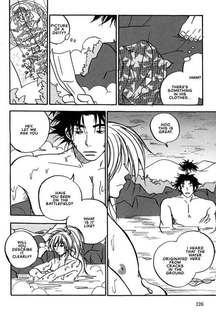 Hananite Sourou Chapter 4.1 page 19 - Chapter 4.1 : The Effulgence You Emit in the Deep Mountains