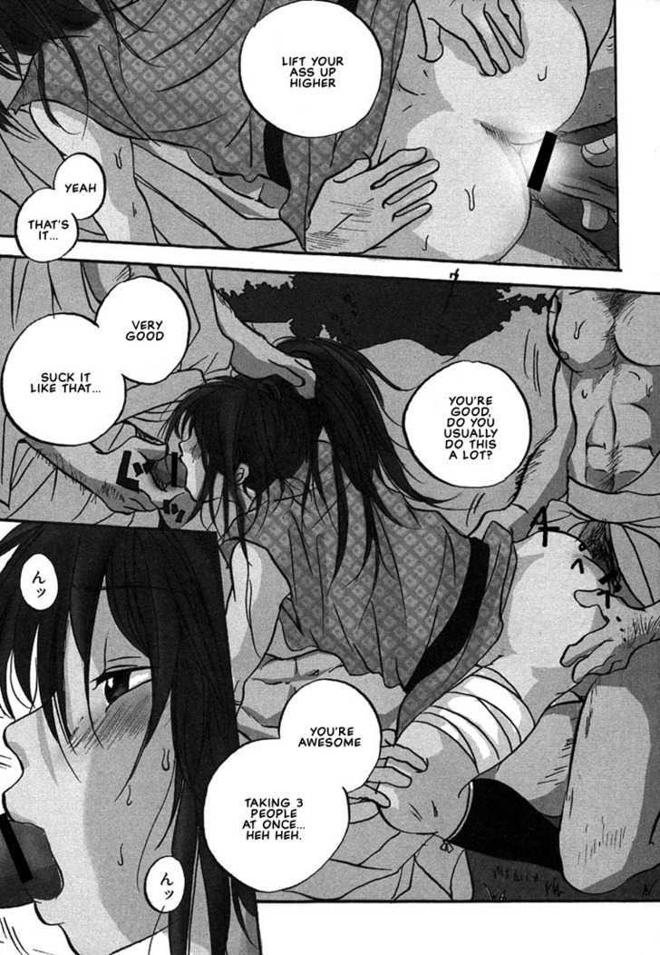 Hananite Sourou Chapter 4.1 page 2 - Chapter 4.1 : The Effulgence You Emit in the Deep Mountains